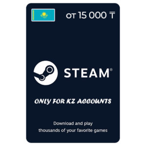 Steam Wallet 🇰🇿 Казахстан