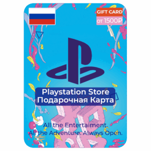 PlayStation Store 🇷🇺 Россия