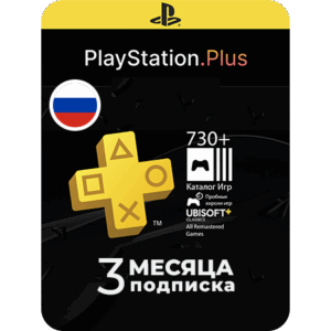 PS Plus 🇷🇺 Россия